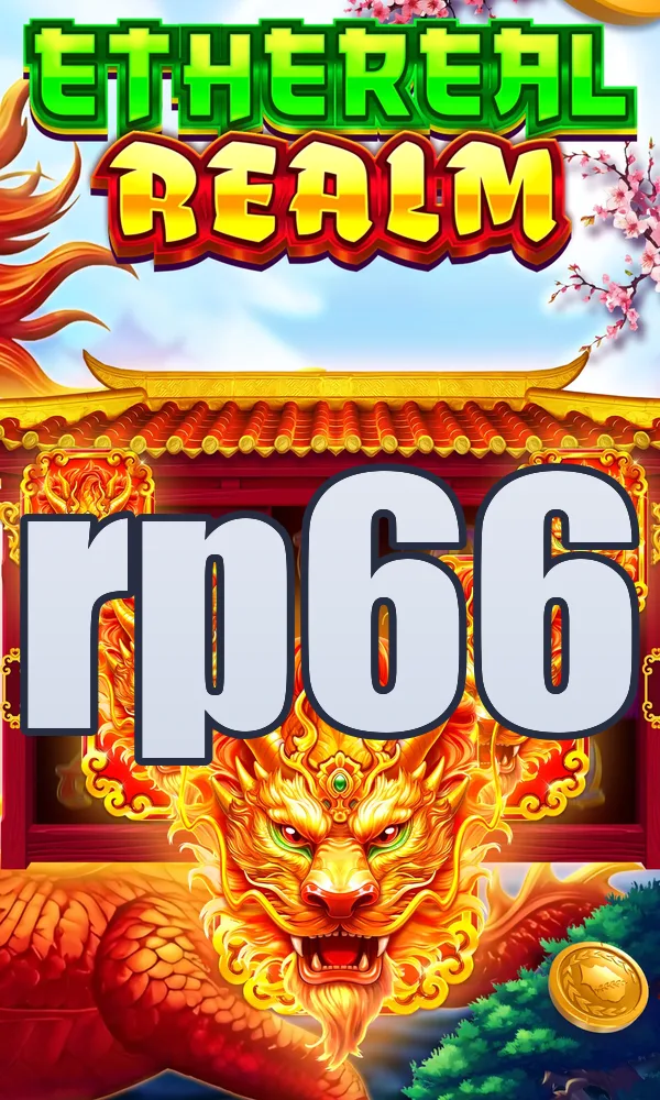 rp66 Tangkapan Layar 2